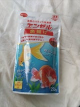日本ペットフード エンゼル 色揚げ 250g