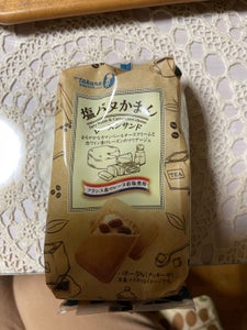 宝製菓 塩バタかまんレーズンサンド 3個の商品写真