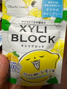 商品写真