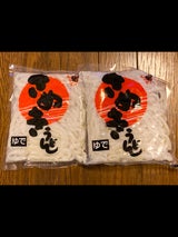 讃岐ゆでうどん 200g