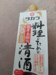 商品イメージ