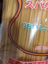 信明商事 フォンタナ スパゲティ 1kg