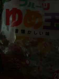 入江製菓　フルーツゆめ玉　２００ｇのレビュー画像
