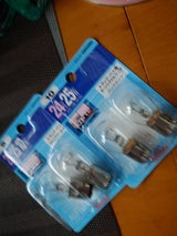 スタンレー BP-4887M #9 バルブ