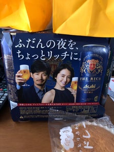 商品イメージ