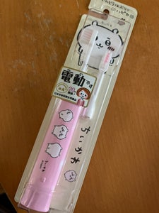 ちいかわハピカ　ピンク　ＤＢ−５ＰＣＨのレビュー画像