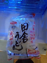 ヤマニ 田舎うどん 200gX3P