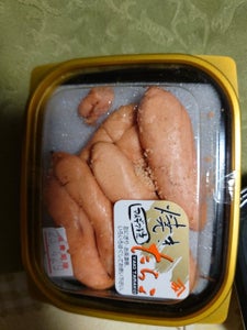 宮近 焼たらこ 70gのレビュー画像