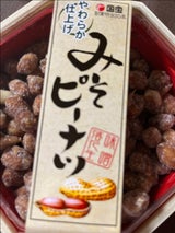 国宝 みそピーナッツ カップ 150g