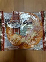 農水 ベーコンピザ 6インチ×1枚