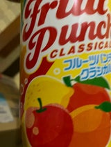 三ツ矢フルーツパンチクラシカル PET 500ml