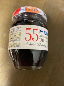 商品写真