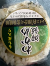 明治ライスデリカ わかめ御飯