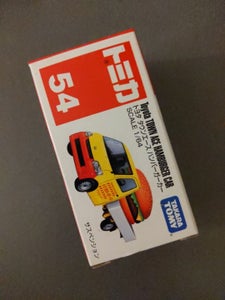トミカ　ＮＯ０５４　トヨタハンバーガーカーの商品写真