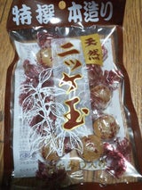 入江製菓 天然ニッケ玉 100g