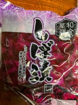 河鶴 しば漬 400g