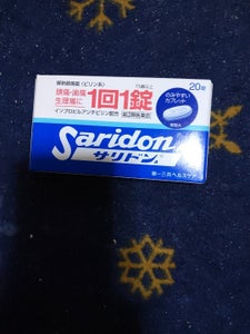 サリドンＡ　２０錠の商品写真