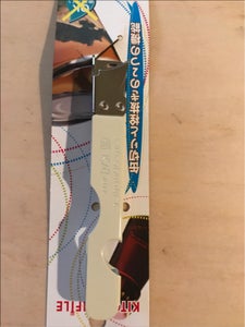 貝印 缶切栓抜 DG3017のレビュー画像