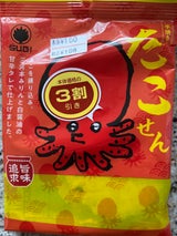 スギ製菓 手焼き心 たこせん 4枚