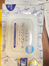 ハトムギクレンジングシート 70枚