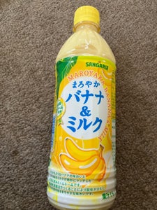 サンガリア　まろやかバナナ＆ミルク　５００ｍｌのレビュー画像