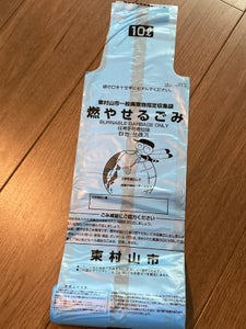 日本フィルム　家庭用燃やせるゴミ袋　１０Ｌの商品写真