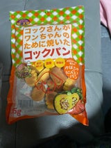 サンメイト コックパン かぼちゃとにんじん 95g