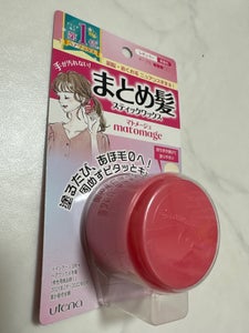 商品写真