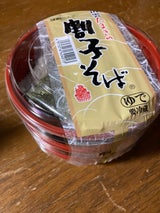 玉木 三段割子そば 400g