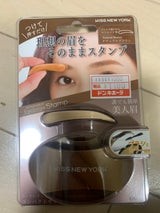 アイブロウスタンプ NBストレート