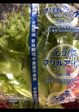 JFEライフ フリルアイス