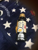 伊賀越 たまごにかけるしょうゆ 200ml