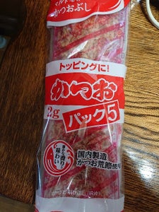 商品写真
