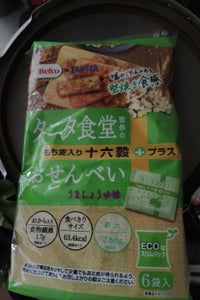 栗山米菓　タニタ食堂監修のおせんべい十六穀　９６ｇのレビュー画像