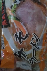 サンコー ちぢれみそラーメン 390g