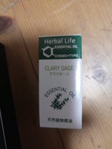 生活の木 クラリセージ精油 3ml