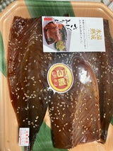 ダイマツ さばみりん 3P