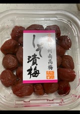 紀の国食品 完熟紀州南高梅しそ漬 250g