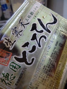 協和 生寒天 徳用ところてん 600gの商品写真