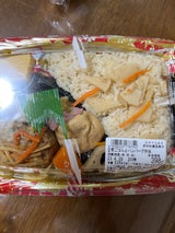 サンブランチ たけのこご飯とハンバーグ弁当