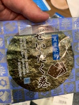 三州 贅沢巻き 19g