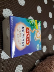 めぐりズム　蒸気でホットアイマスク　森林浴　１２枚の商品写真