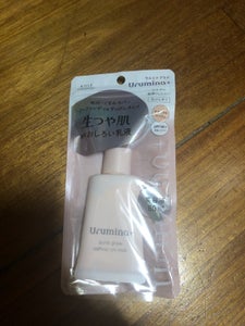 ウルミナプラス 生つや肌おしろい乳液 35gの商品写真