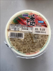 堀川　茶わんむし　えび入り　１５０ｇの商品写真