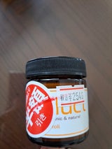 ザ・プロダクト ネロリヘアワックス 42g