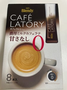 商品写真