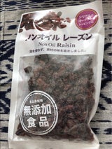 金鶴 ノンオイルレーズン 150g