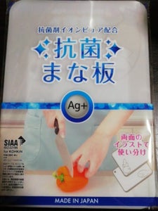 商品写真