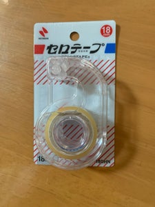 商品写真