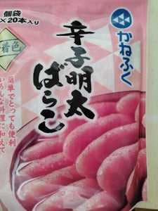 かねふく 無着色辛子明太ばらこ 30g×20の商品写真